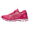 Asics Gel-Nimbus 20 Comfortable Durable Low-Top Running Shoes Women Sneaker Rose-Red T850N-2121