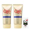 Medicated Extra Guard Hand Cream Water Repellent Guard Cracked Chapped 80g (Set of 2) with Bonus