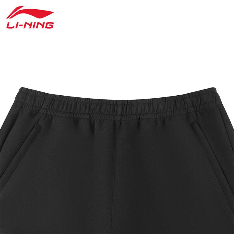 LI-NING Women's Cuffed Jogger Sweatpants