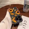 Sunflower Pattern Phone Case For Xiaomi Redmi Note 14 13 12 Pro Plus 5G 12S 11 10 Redmi 12 13 13C Shockproof Soft Silicone Cover