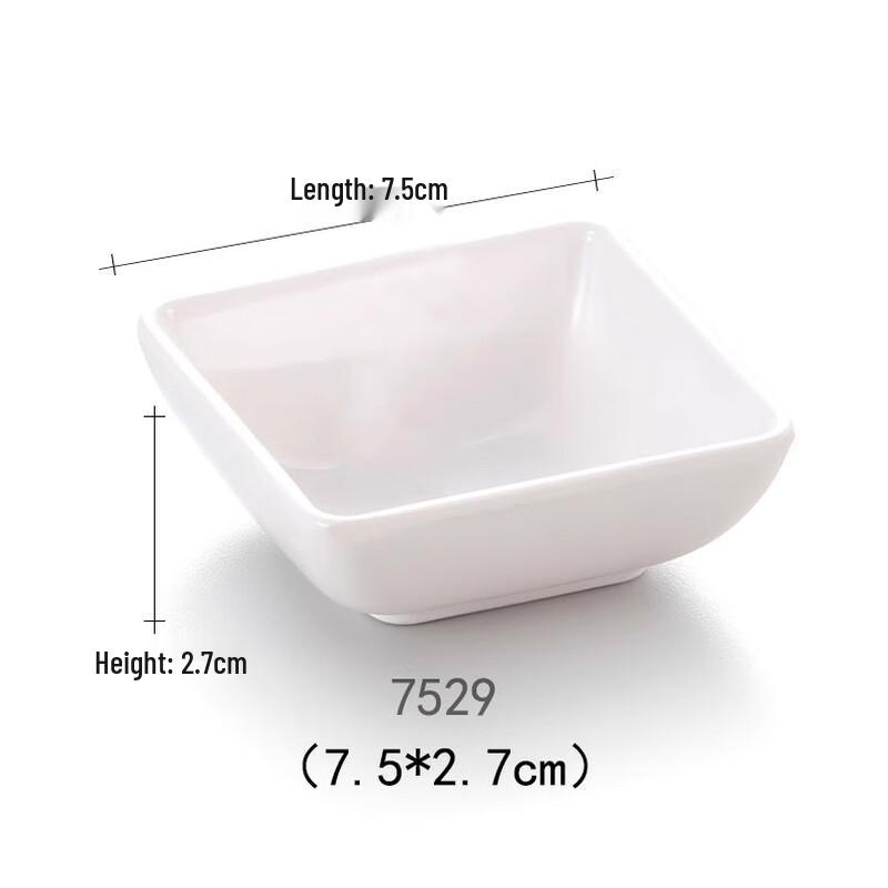 Commercial A5 Melamine Sauce Dishes