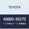 TOYOTA Genuine Parts Front Suspension Arm SUB-ASSY LWR NO.2 RH Crown/Crown Majesta Part Number 48660-30270