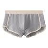 Men's Summer Striped Underwear