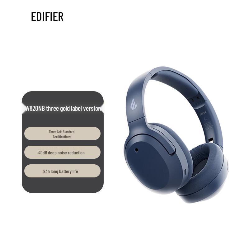 EDIFIER W820NB Triple Gold Standard Noise-Cancelling Wireless Headset