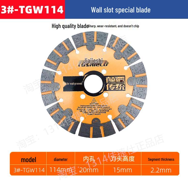 JiaJieShi Diamond Cutting Disc for Wall Slotting, Tile, and Marble - Dry Cutting Blade for Angle Grinders