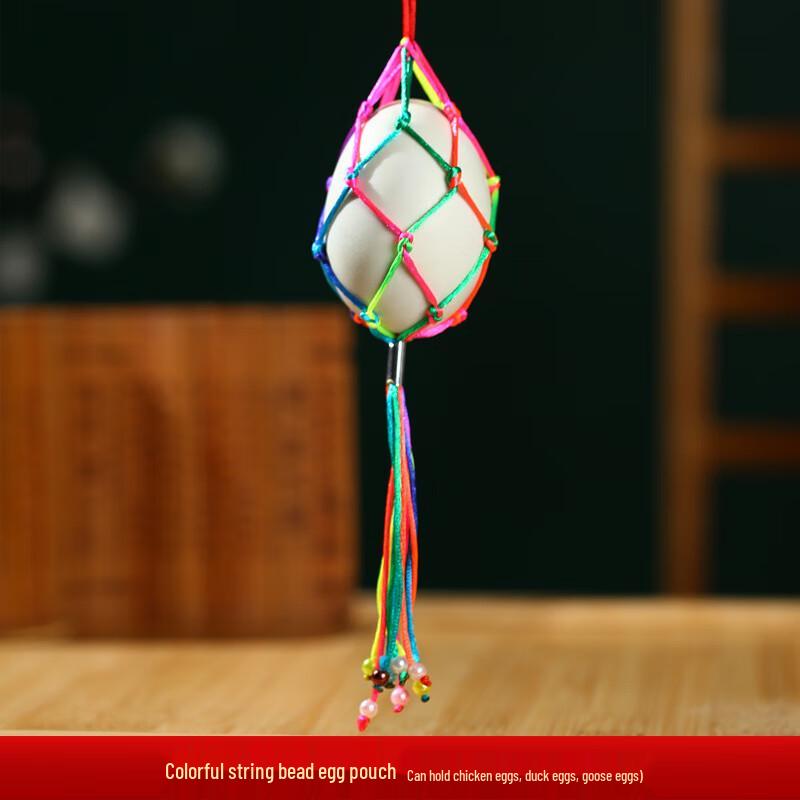 WEZHO Kids  Handmade Neck-Hanging Egg Pouch Set