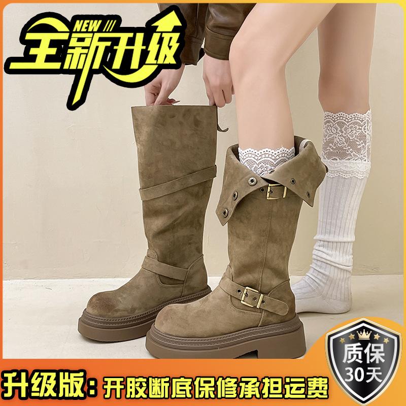 Piaohong versatile retro style thick-soled heightening medium boots for women's 2025 autumn and winter new buckle thick heel two-wear fashion boots