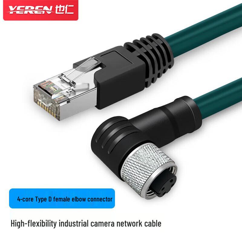 

Yeren YJKZ185 M12 to RJ45 Industrial Camera Sensor Cable