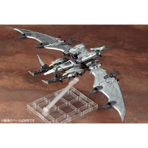 Kotobukiya HMM ZOIDS RZ-029 Storm Sworder, 1/72 Scale Plastic Model Kit, Approximately 280mm Long