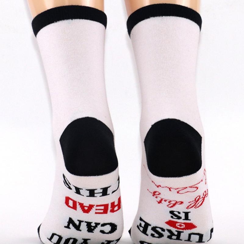 1 Pair Nurse Socks Novelty If You Can Read This Offduty Letters Jacquard Designs Comfortable Breathable Cotton Socks
