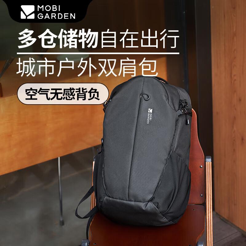 MOBI GARDEN 30 л Ультралегкий Многофункциональный Городской Спортивный Рюкзак