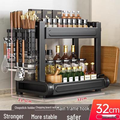 Modern Kitchen Organizer Rack