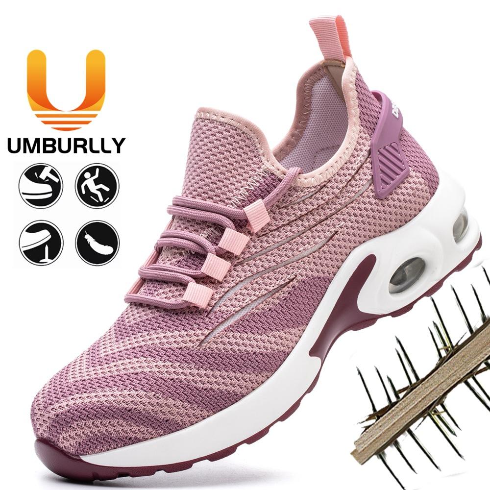 Steel Head Anti-smashing and Stab-proof Safety Shoes Flying Weaving Breathable Shock-absorbing Work Shoes Lightweight Steel Head Shoes