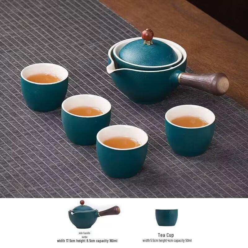 Xiaokang Portable Quick-Brew Travel Tea Set with Automatic Teapot