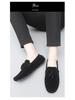 Übergröße Herren Wildleder Quasten Mokassins - Leichte Slipper Freizeit Loafer