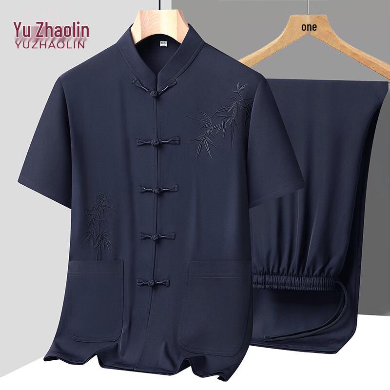 YUZHAOLIN Men s Summer Tang Suit Set 44