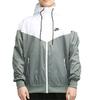 Nike WINDRUNNER Jacke Herren Grau Weiß DA0002-084
