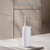 XiaoPortable Water Flosser F400
