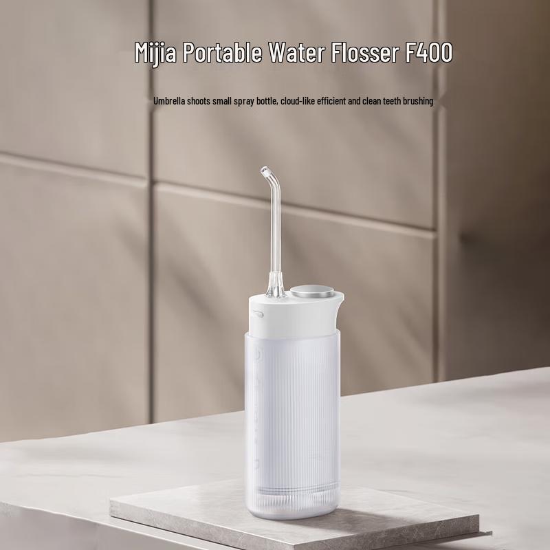 Xiaomi Portable Water Flosser F400