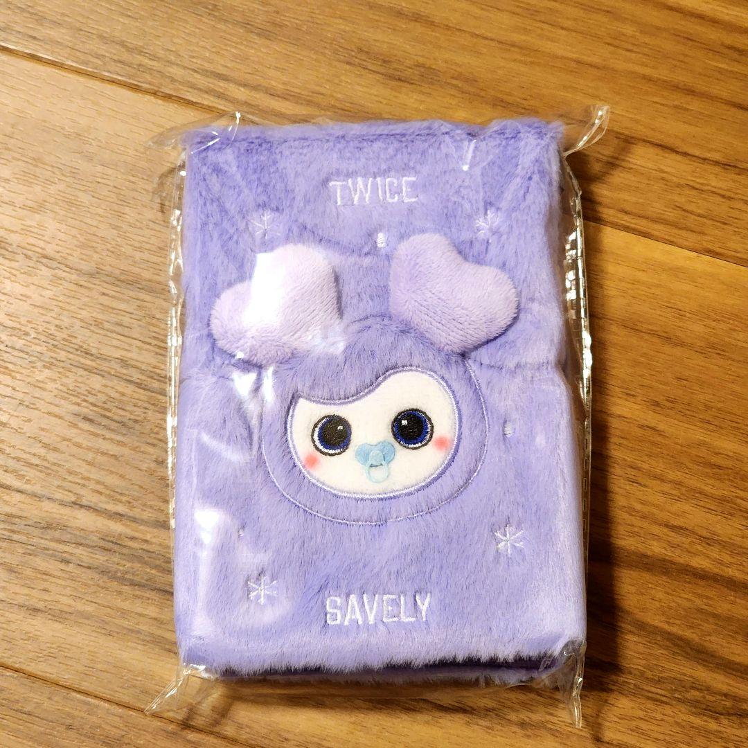 

[USED] TWICE SANA Notepad Cover