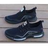 Knitted Sports Shoes, Ultra-lightweight, Breathable, Athletic Running Shoes, Walking Shoes.