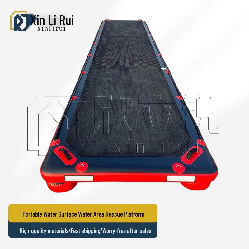 

Xinlirui Portable PVC Inflatable Water Rescue Platform