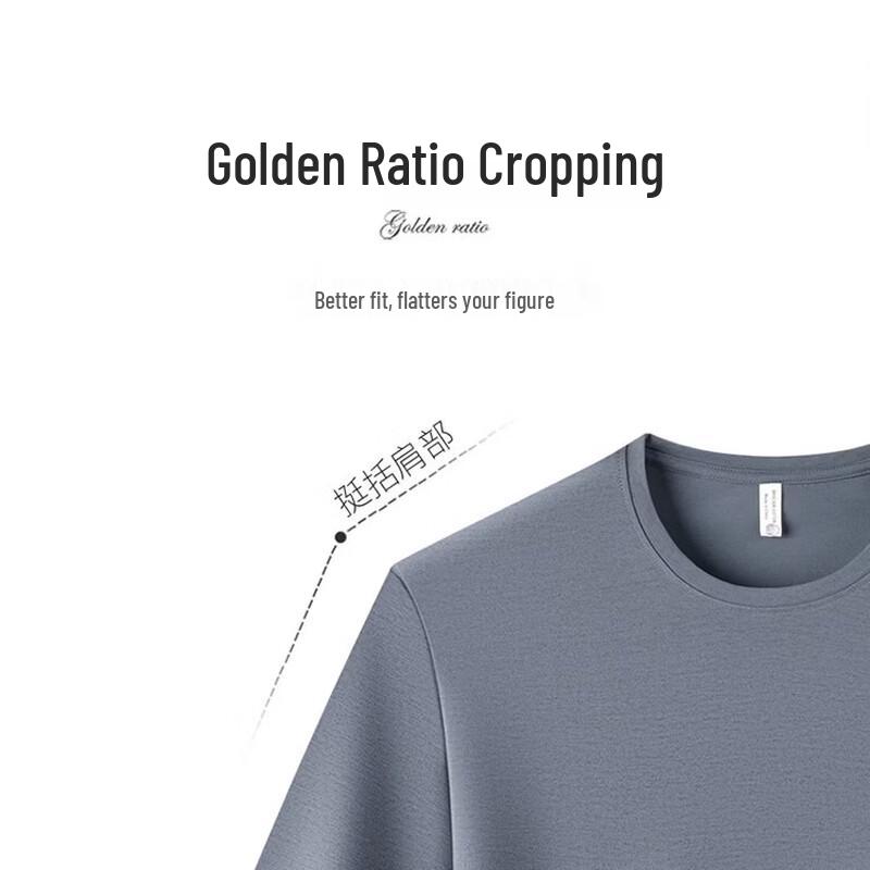 Jinjuan Men's Solid Color Cooling Breathable Round Neck T-Shirt