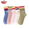 LANGSHA Girls' Mid-Calf Cotton Socks 5-Pack