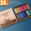 DIY Handicrafts 12/24/36/48 Colored Chalk Set Suitable for Beginners To Paint Various Paintings Pink Art Painting