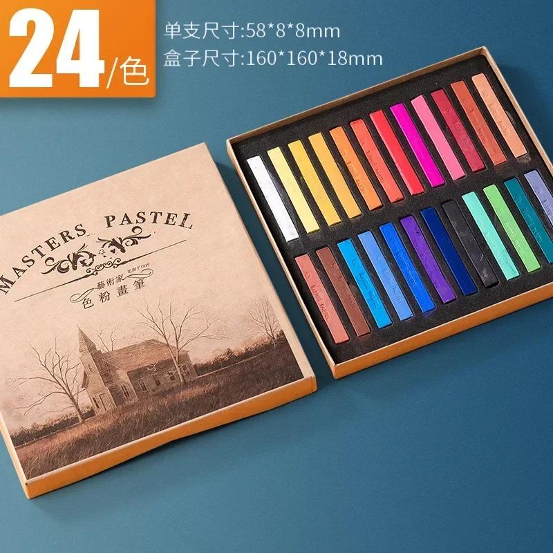 DIY Handicrafts 12/24/36/48 Colored Chalk Set Suitable for Beginners To Paint Various Paintings Pink Art Painting