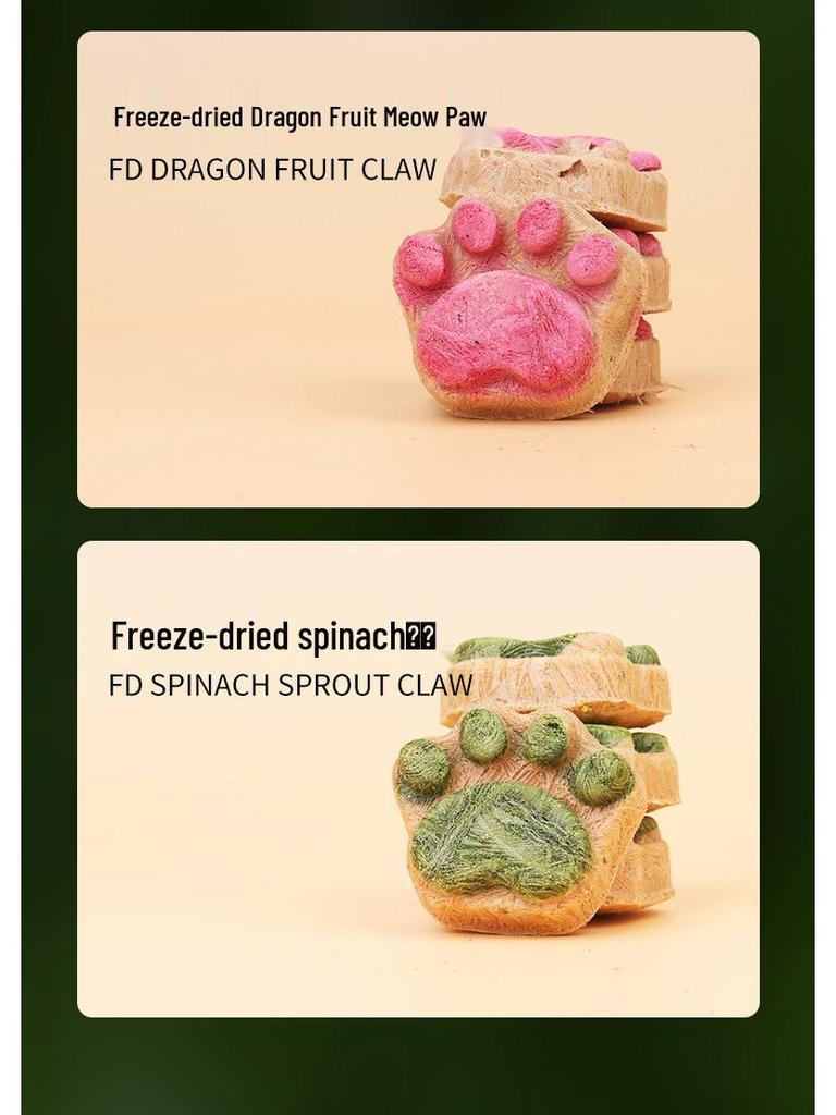 MOT Freeze-Dried Cat Snacks: Paw Biscuits & Bone Meat Patties