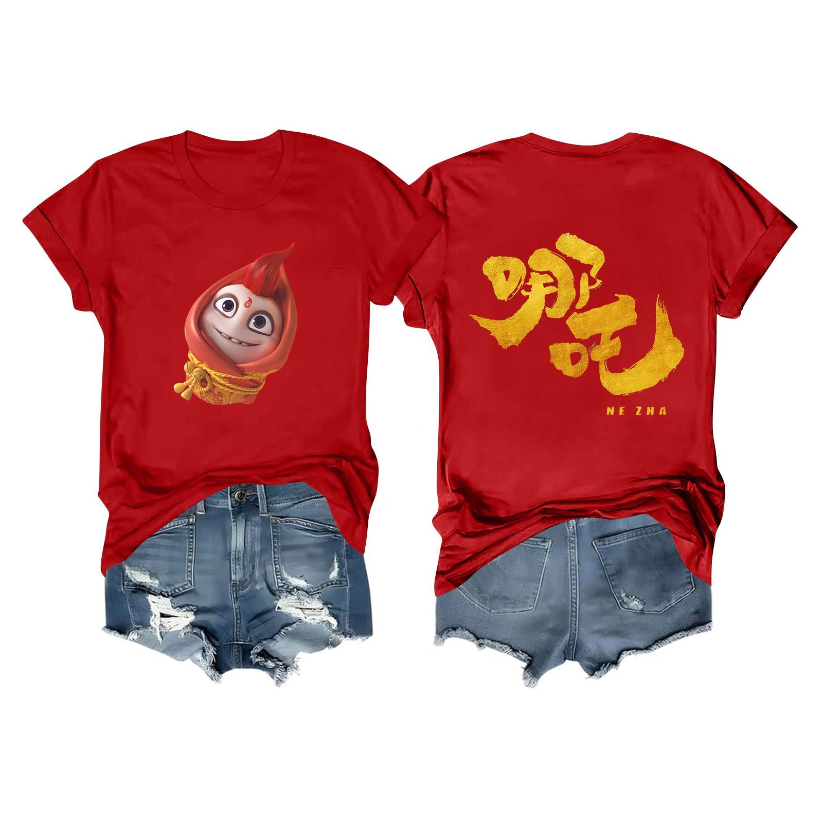 

Женская повседневная футболка с короткими рукавами и круглым вырезом с принтом и буквенным топом XXL