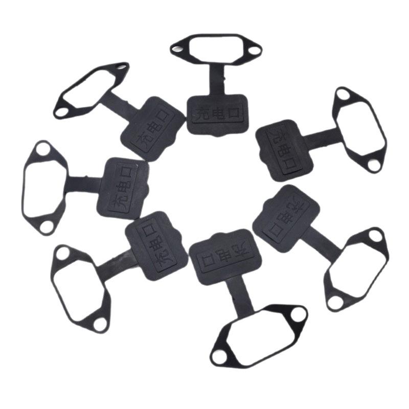 Lieferung von Gummiabdeckungen aus PVC für Ladebuchsen von Elektrofahrzeugen, V-förmigen Buchsen-Schutzabdeckungen und Einzelsteckdosen-Abdeckungen