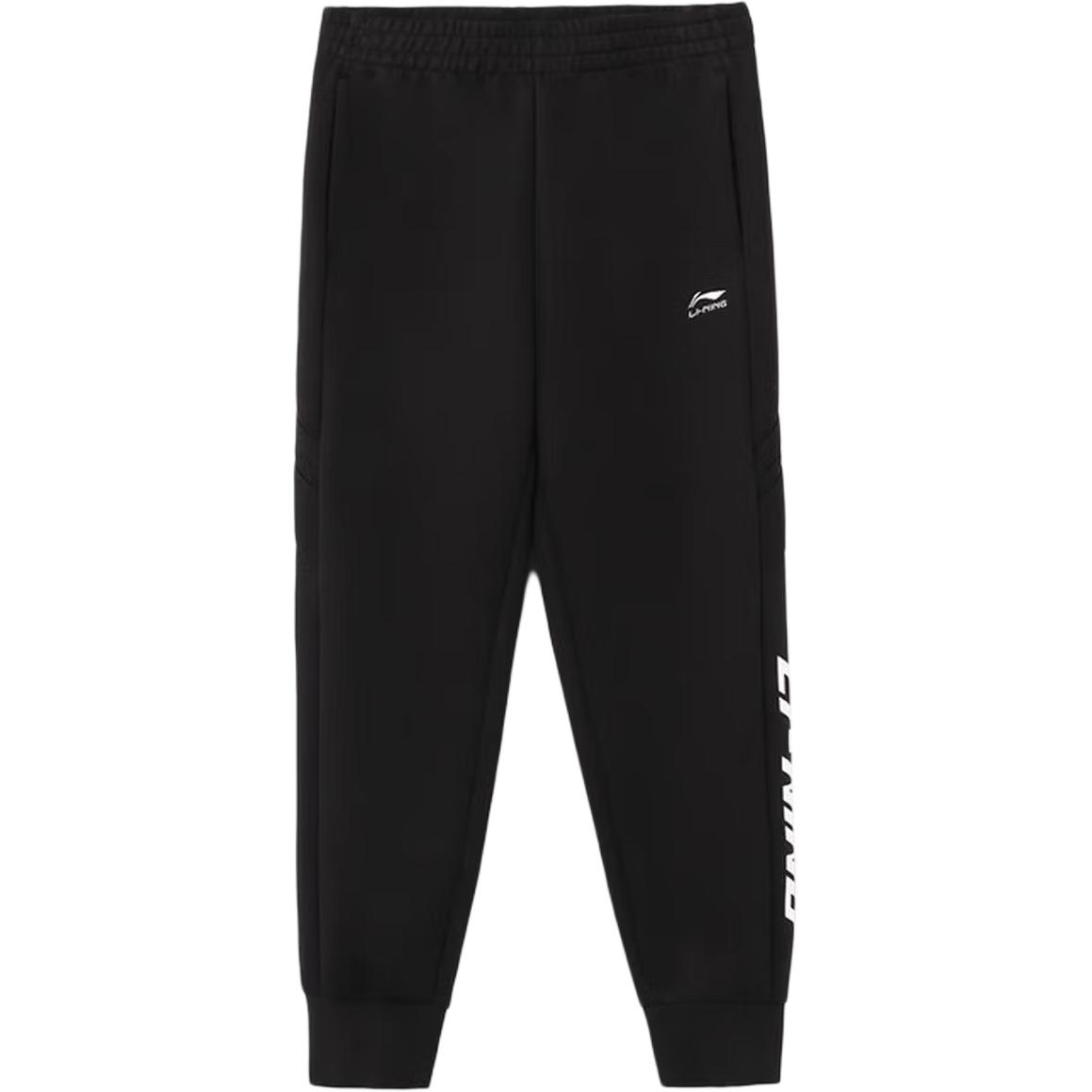 

Li Ning Серия Спортивный Стиль Дышащие Универсальные Вязаные Спортивные Брюки на Кулиске Мужские низ AKLVB27-1 S