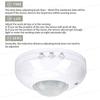 360° Ceiling PIR Motion Sensor 100-240V