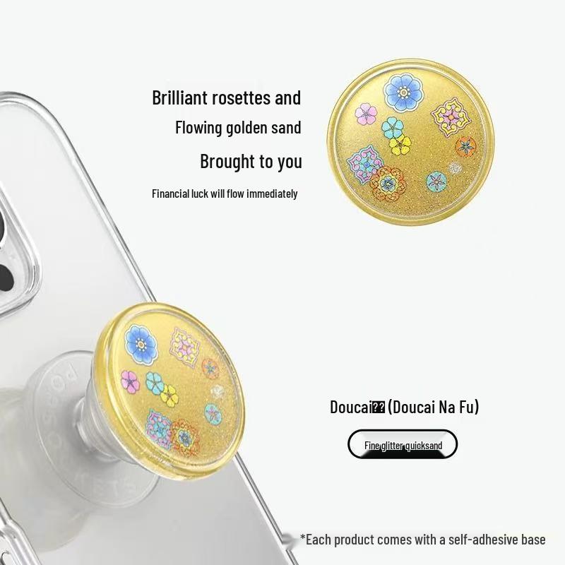 

Immediate Fortune Year of the Horse MagSafe Phone Holder Other Pad Colors (Contact Customer Service)
