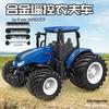 Electric Remote-Control Alloy Tractor & Harvester Toy for Kids