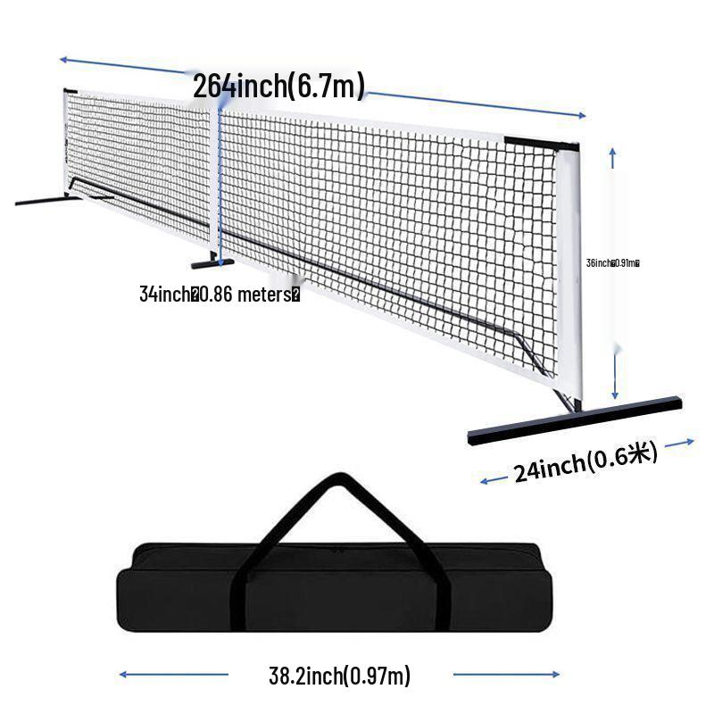 

Portable Outdoor Standard Pickleball Net Set for Training белый