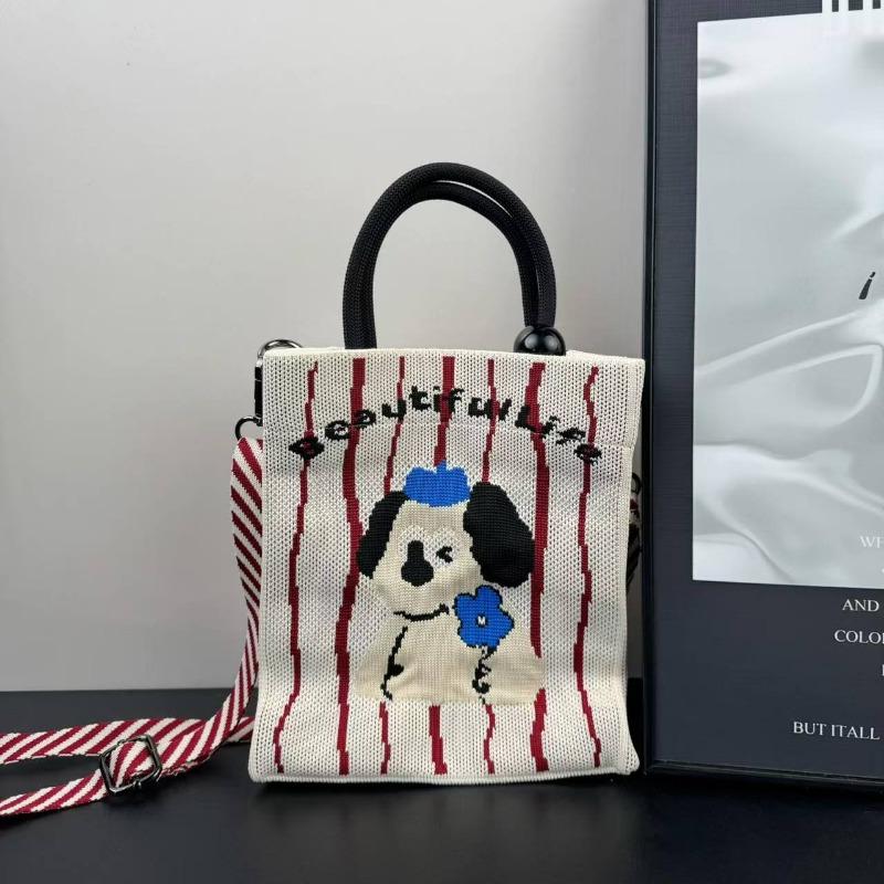 Small Square Bag Women's Handbag Niche Design New Cartoon Knitted Mobile Phone Bag Versatile Commuter Shoulder Messenger Bag