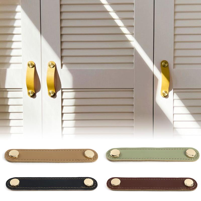 1PC Cabinet Knobs Furniture Wardrobe Pulls Anti-collision PU Leather Modern Door Handle Soft Dresser Kitchen
