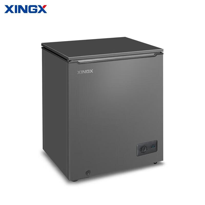 XingXing 101L Level 1 Energy Efficient Single-Zone Chest Freezer CN plug (adapter included)