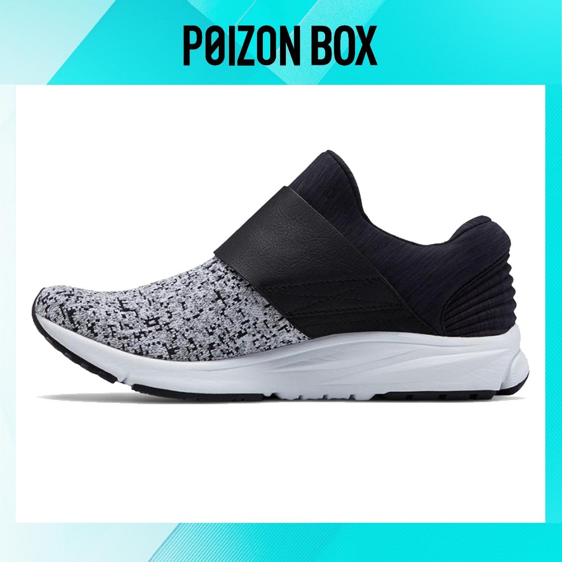 

кроссовки New Balance Vazee Rush WMNS Black/White WLRUSHIA