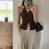#Neck Vest Women's Summer Outer Wear Design Sense Niche Chic Beautiful Spice Girl Top with Chest Pad Outer Wear