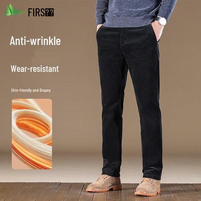 Pantolon – Pantalon ve Kapriler