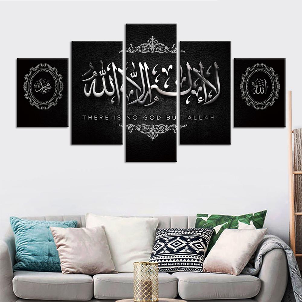 18 Stile 5 Stück Der Koran Motto Moschee Poster Wandkunst Leinwand HD Gedruckt Islamische Kalligraphie Ölgemälde Bilder Heimdekoration