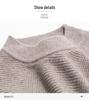 Men's High Collar Jacquard Knit Sweater - Autumn/Winter Business Casual