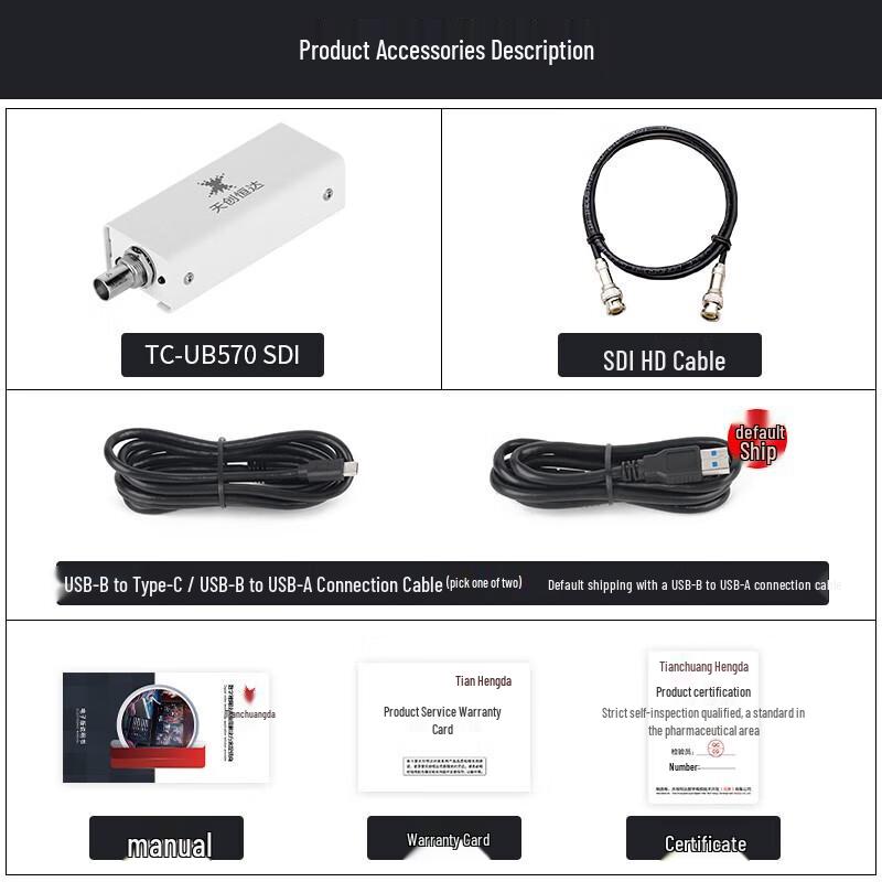 TCHD VideoUB570 USB Driver-Free SDI Capture Card