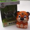 Yuxin Animal Series Second Order Magic Cube Educational Toy