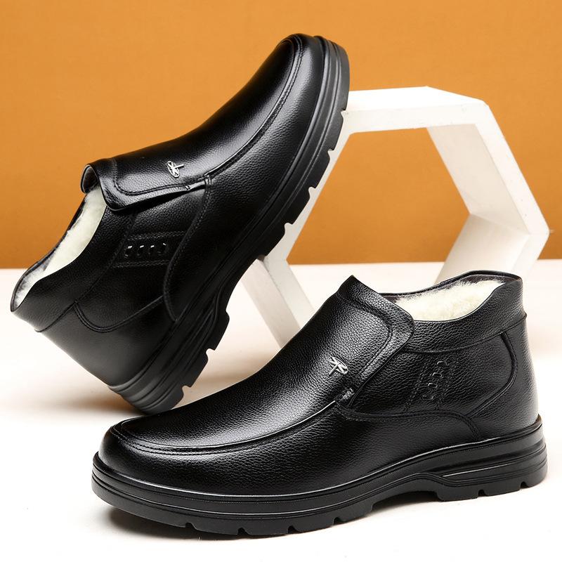 Men's cotton shoes winter size 35 in the elderly 36 small size cotton leather shoes 47 leather size 48 large size elderly father shoes