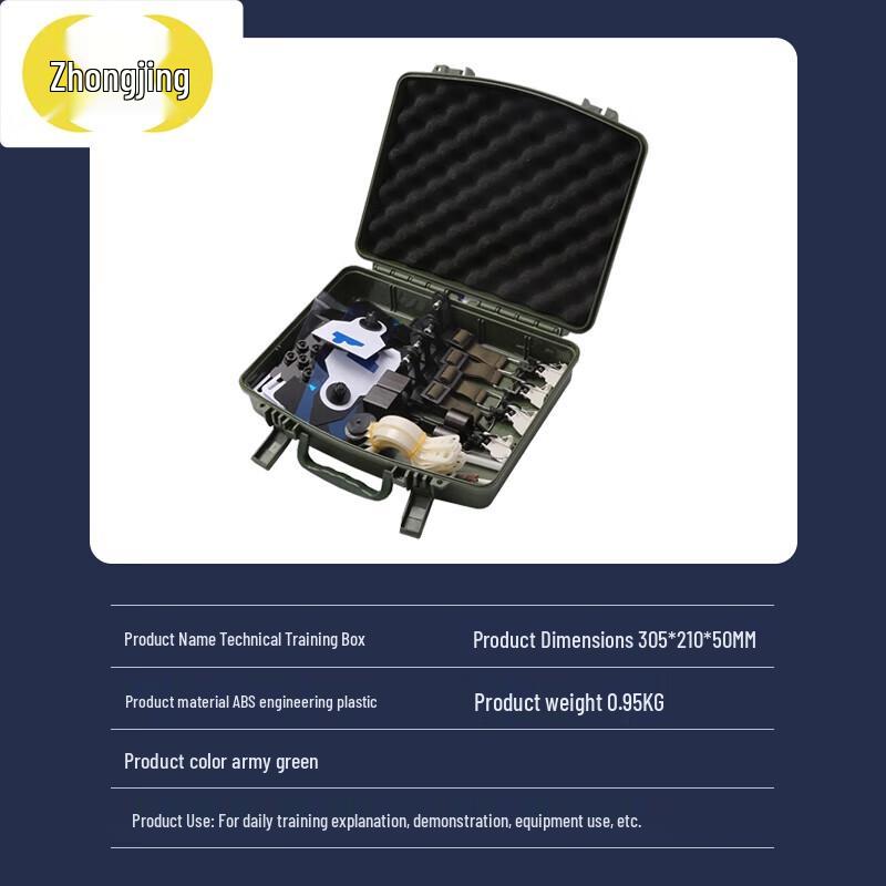 Zhongjing Technology Training & Experiment Kit
